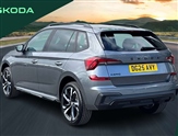 Skoda Kamiq Image 3