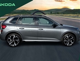 Skoda Kamiq Image 4