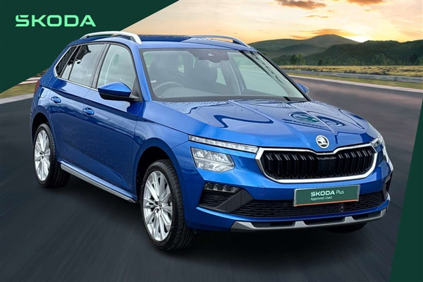 Large image for the Used Skoda Kamiq