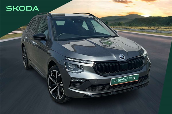 Large image for the Used Skoda Kamiq