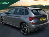 Skoda Kamiq Image 3
