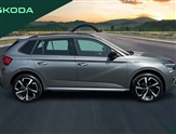 Skoda Kamiq Image 4