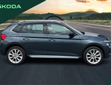 Skoda Kamiq Image 4