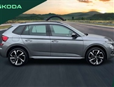 Skoda Kamiq Image 4