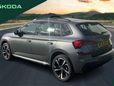 Skoda Kamiq Image 3