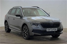 Used Skoda Kamiq