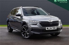 Used Skoda Kamiq