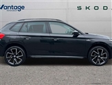 Skoda Kamiq Image 2