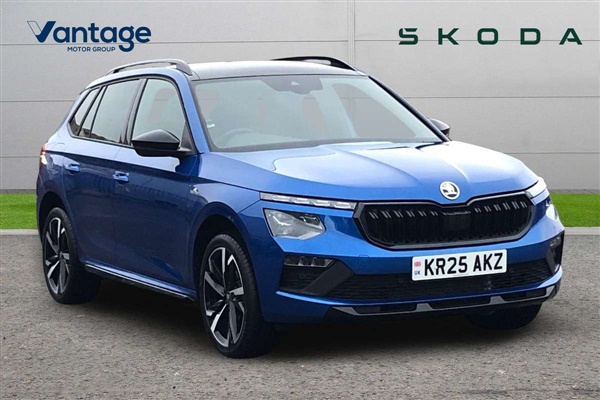 Large image for the Used Skoda Kamiq