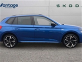 Skoda Kamiq Image 2