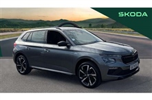 Used Skoda Kamiq