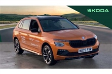 Used Skoda Kamiq