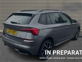 Skoda Kamiq Image 4