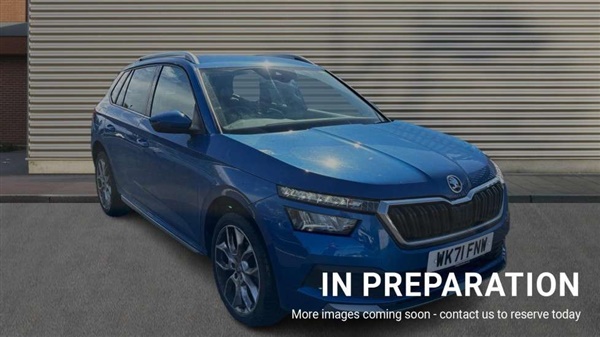 Large image for the Used Skoda Kamiq