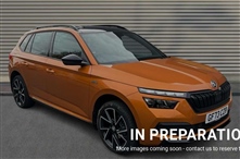 Used Skoda Kamiq