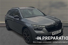 Used Skoda Kamiq
