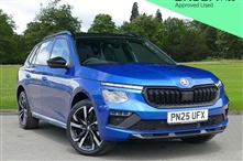 Used Skoda Kamiq