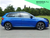 Skoda Kamiq Image 5