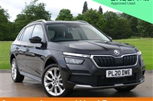 Used Skoda Kamiq