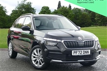 Used Skoda Kamiq