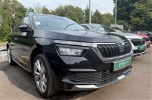 Used Skoda Kamiq