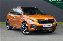 Used Skoda Kamiq