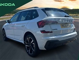 Skoda Kamiq Image 3