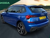 Skoda Kamiq Image 3