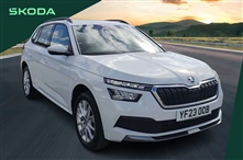 Used Skoda Kamiq