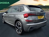 Skoda Kamiq Image 3