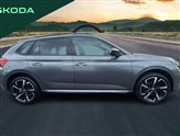 Skoda Kamiq Image 4