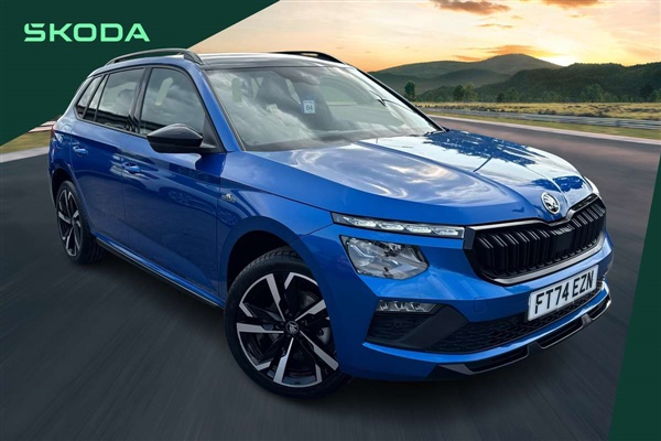 Large image for the Used Skoda Kamiq