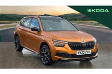 Used Skoda Kamiq