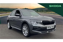 Used Skoda Kamiq