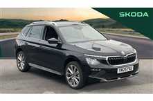 Used Skoda Kamiq
