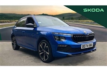 Used Skoda Kamiq