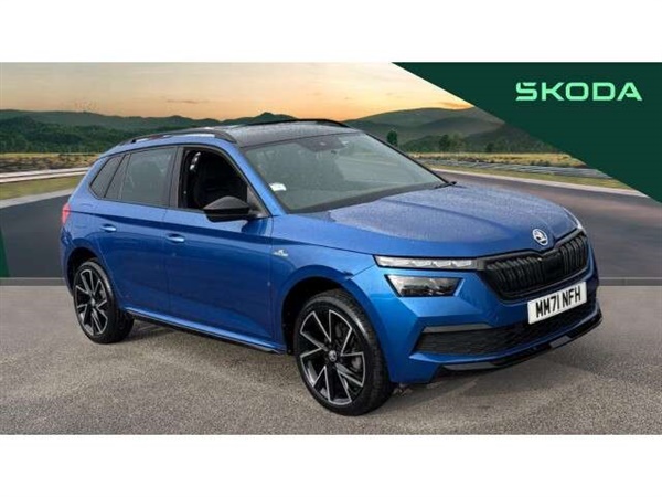 Large image for the Used Skoda Kamiq