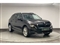 Skoda Kamiq Image 1
