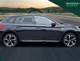 Skoda Kamiq Image 5