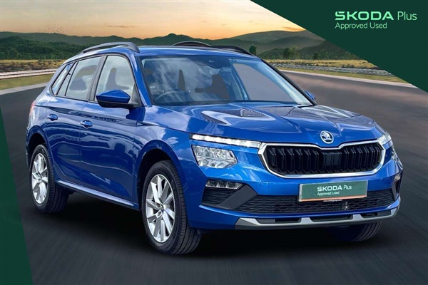 Large image for the Used Skoda Kamiq