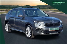 Used Skoda Kamiq