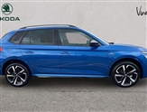 Skoda Kamiq Image 4