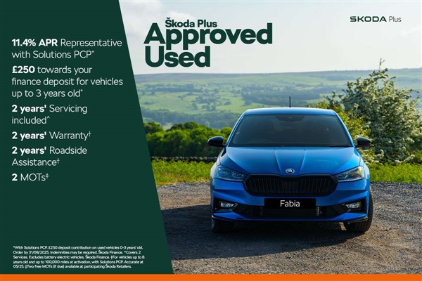 Large image for the Used Skoda Kamiq