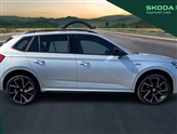 Skoda Kamiq Image 5