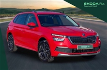 Used Skoda Kamiq