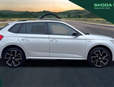 Skoda Kamiq Image 5