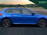 Skoda Kamiq Image 5