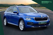 Used Skoda Kamiq