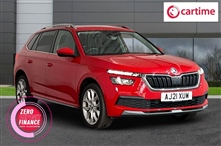 Used Skoda Kamiq