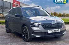Used Skoda Kamiq